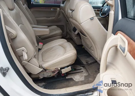 2008 Saturn Outlook из США, поврежденный, VIN LOT-1-44550783